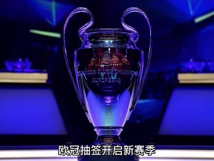卡斯尔的